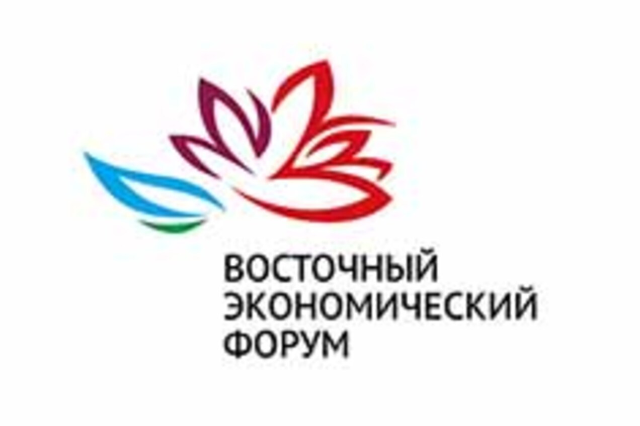 Чукотская площадка IV ВЭФа удивит оригинальными проектами