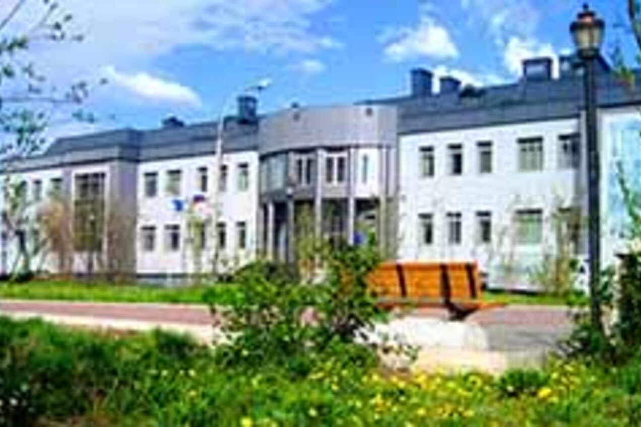 Мэр города Анадыря дал отказ в проведении митинга ЛГБТ – движения 