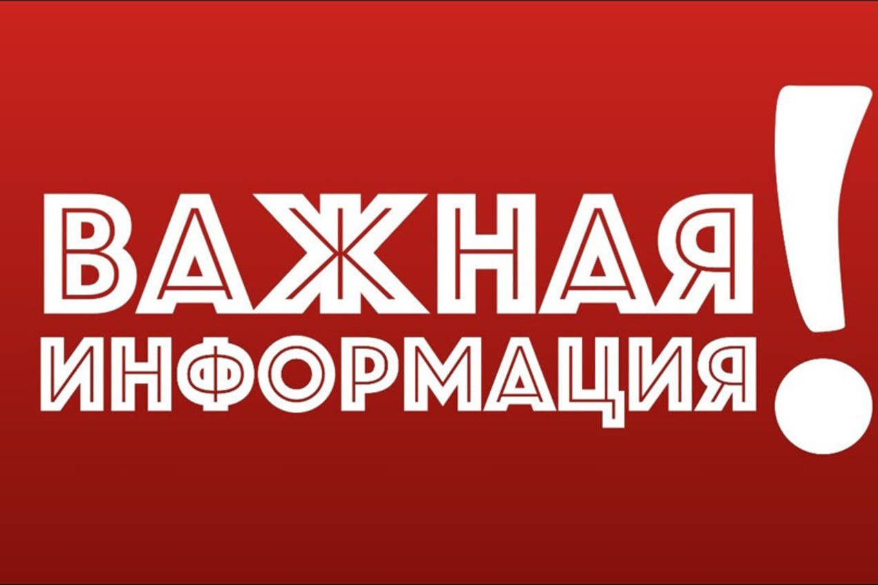Анадырская прокуратура проведет прием граждан и субъектов предпринимательства