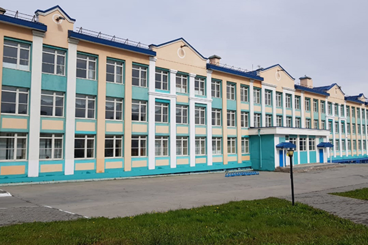В Анадыре стартует педагогическая конференция