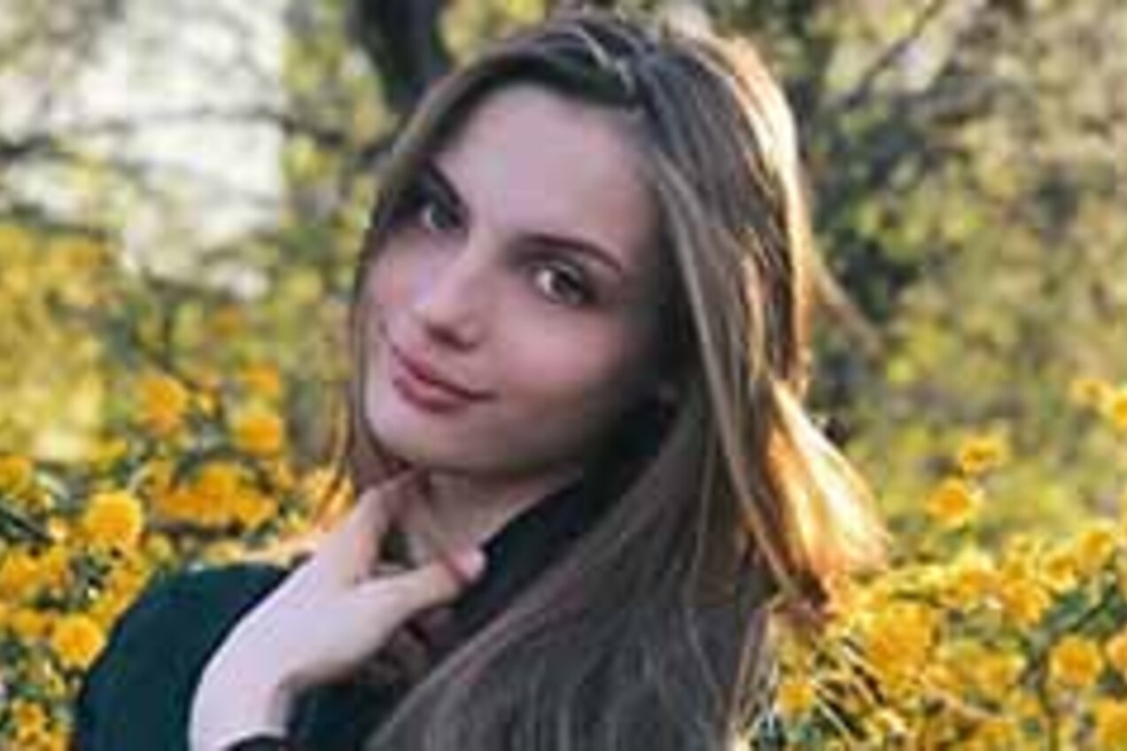 Девушка из Анадыря участвует в конкурсе красоты «Мисс Волга 2018»