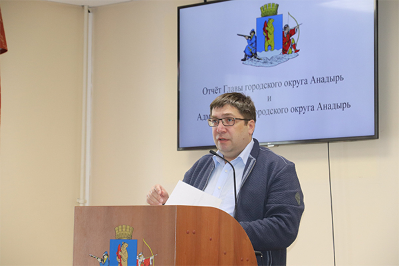 Глава отчитался за год