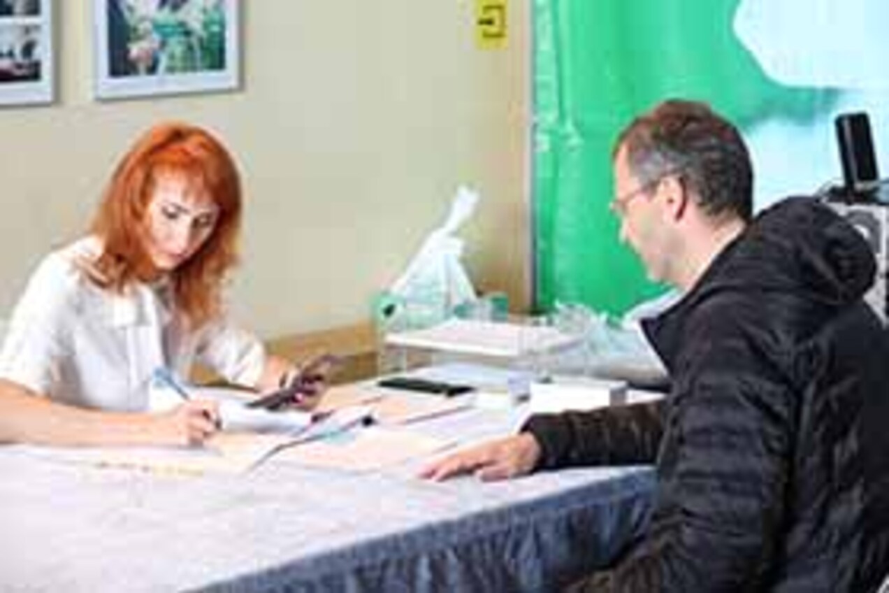 Итоги выборов Губернатора Чукотского автономного округа
