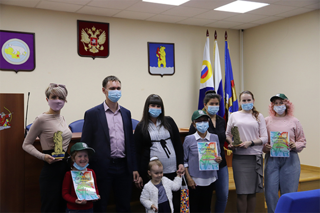Состоялось награждение победителей конкурса ко Дню города