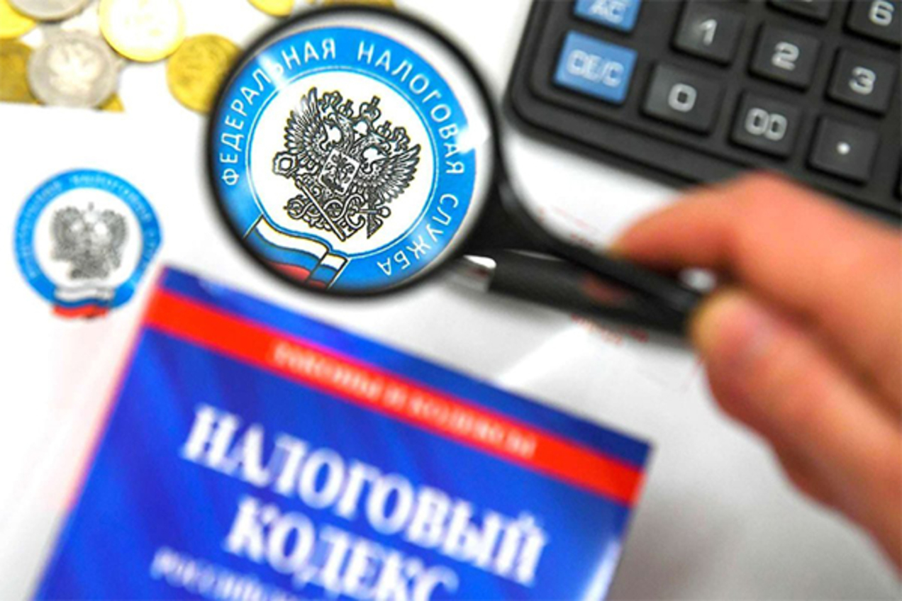 Упрощен порядок заполнения формы расчета по страховым взносам для налогоплательщиков, не производящих выплаты физическим лицам