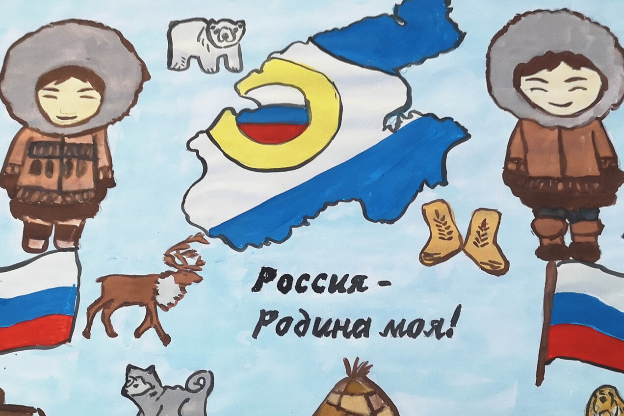 Праздничные мероприятия ко Дню округа