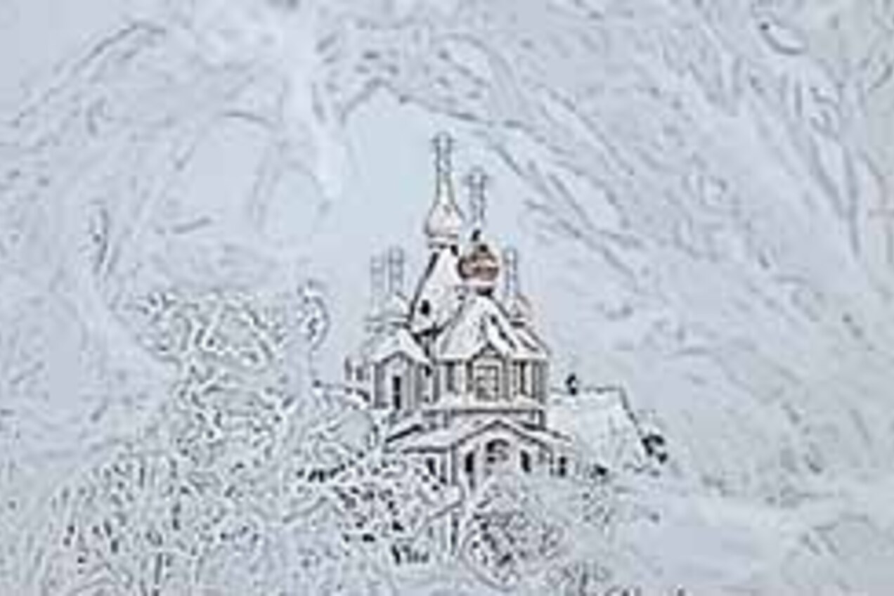 ОБЩЕСТВЕННЫЙ СОВЕТ ГОРОДА АНАДЫРЯ НАЧАЛ ПРИЁМ ЗАЯВОК НА КОНКУРС СНЕЖНЫХ СКУЛЬПТУР
