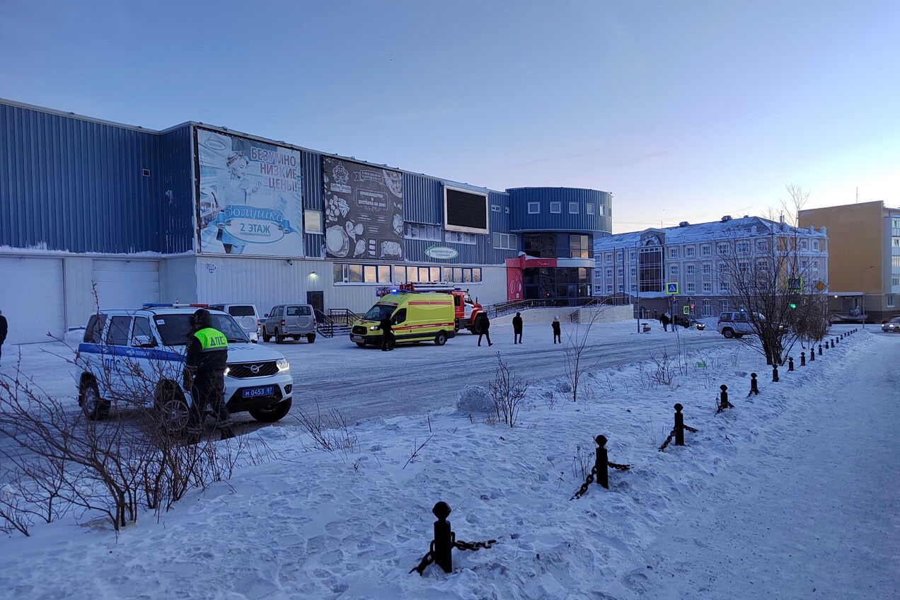 В Анадыре получили сообщение о минировании ТЦ «Новомариинский»