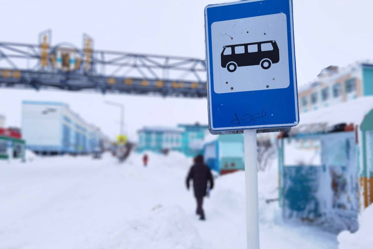 Городской автобус №3 отменён в связи с непогодой. Жителей села Тавайваам развезут по домам.