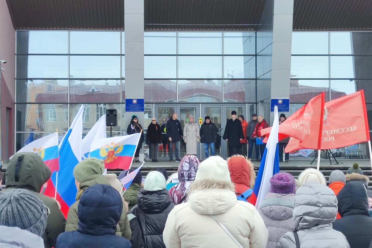 Za Победу! В Анадыре прошел митинг в поддержку спецоперации на Украине 