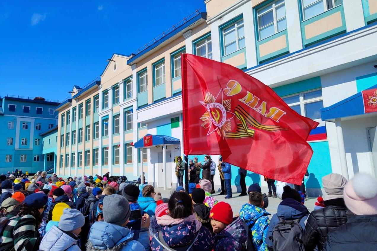 В школах Анадыря прошли мероприятия к Дню Победы