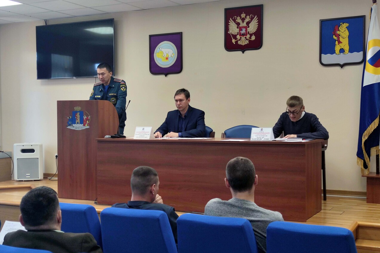 В городской мэрии прошло заседание комиссии по чрезвычайным ситуациям