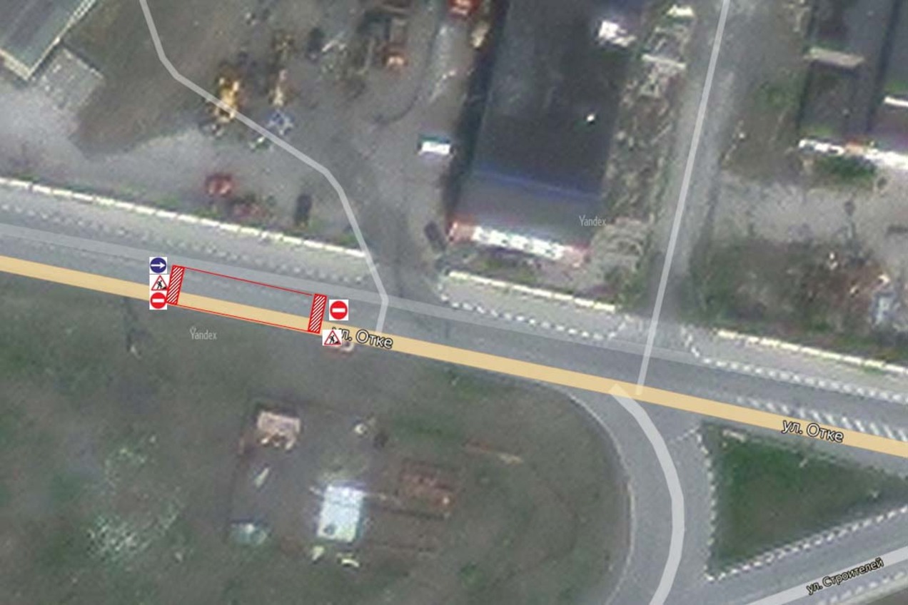 В Анадыре временно перекроют участок автомобильной дороги 