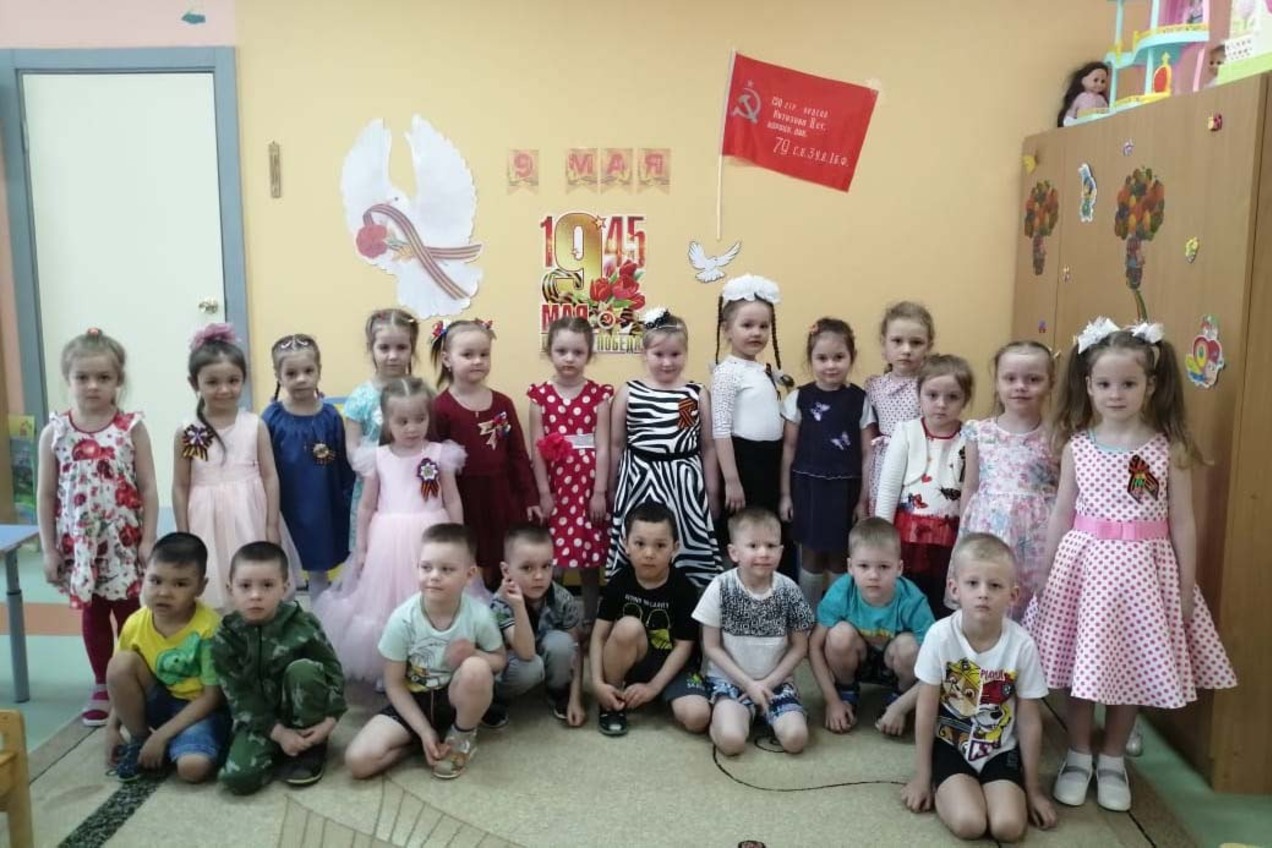 Мероприятия к Дню памяти и скорби прошли в детском саду «Сказка»