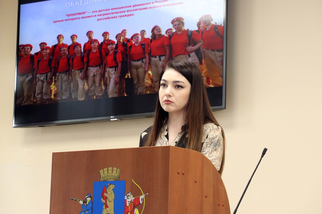Создание местного отделения движения «Юнармия» обсудили в городской мэрии