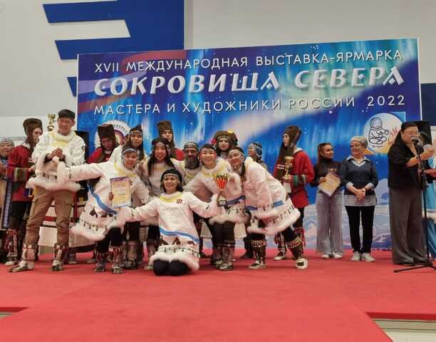 Чукотские мастера заняли призовые места на выставке-ярмарке «Сокровища Севера» в Москве