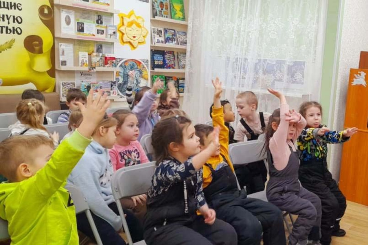 Познавательная игра «Сказочная экономика»