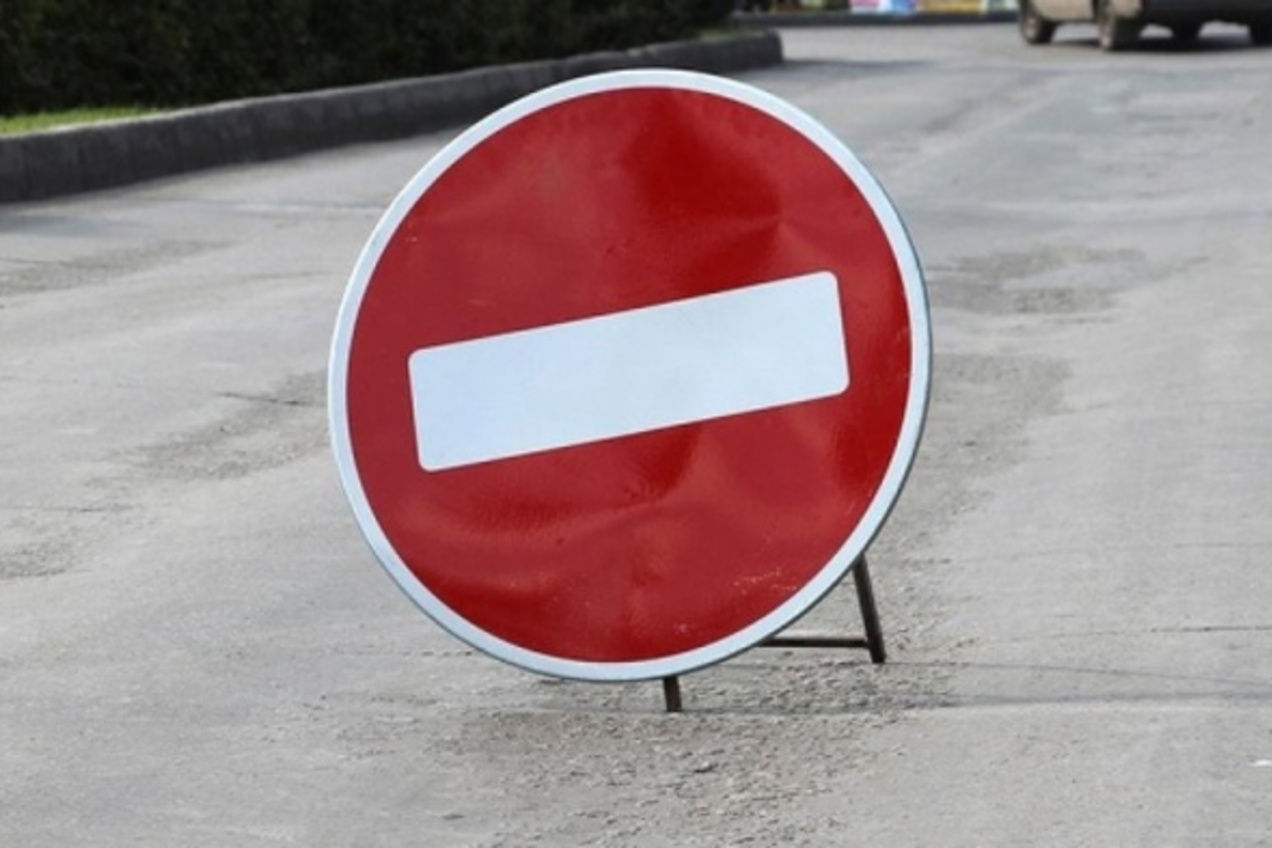 В Анадыре временно перекроют участки автомобильных дорог