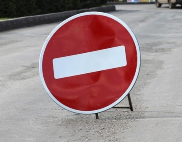 В Анадыре временно перекроют участки автомобильных дорог