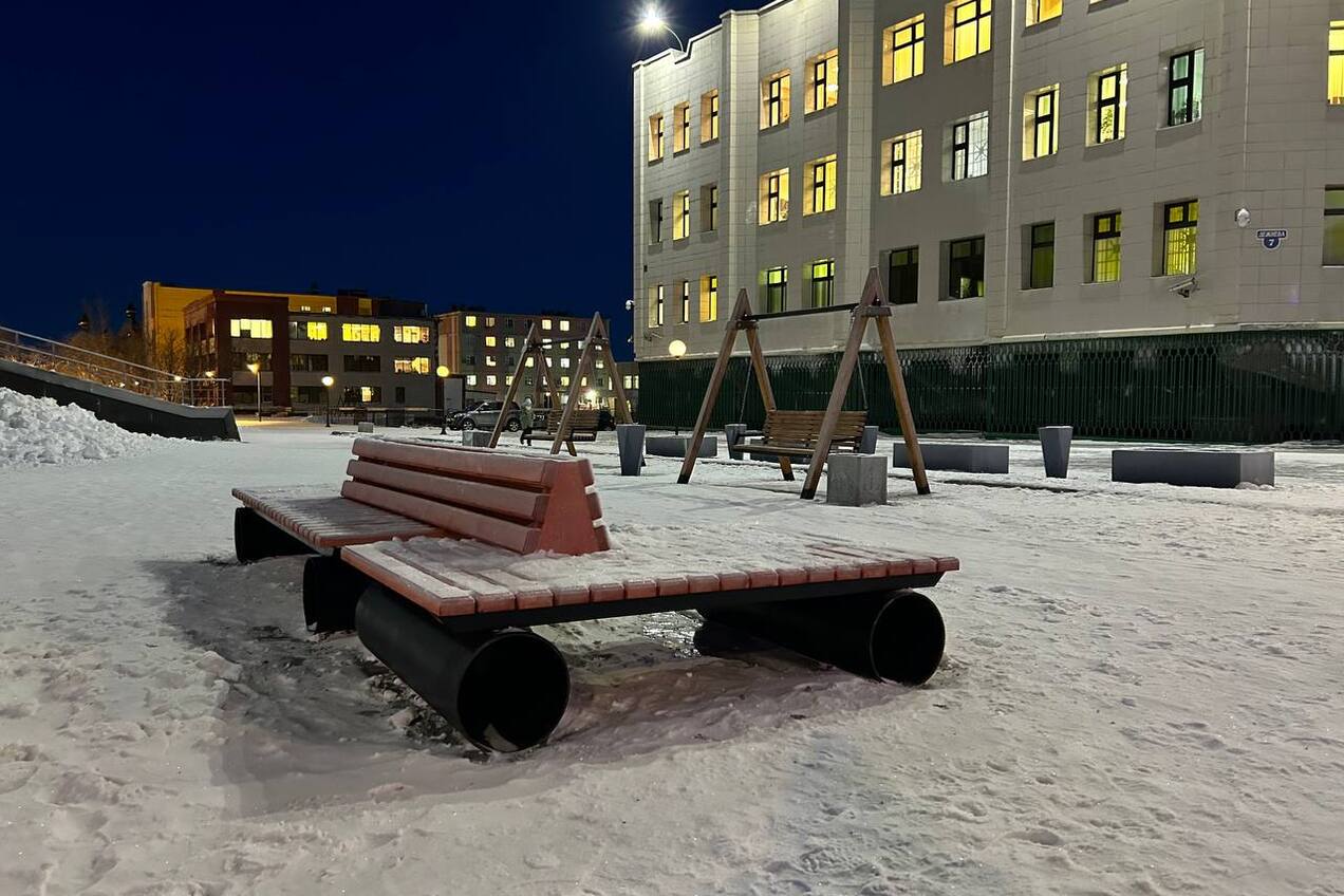 В Анадыре благоустроено несколько городских территорий благодаря  национальному проекту «Жилье и городская среда» - Новости - Администрация  городского округа Анадырь