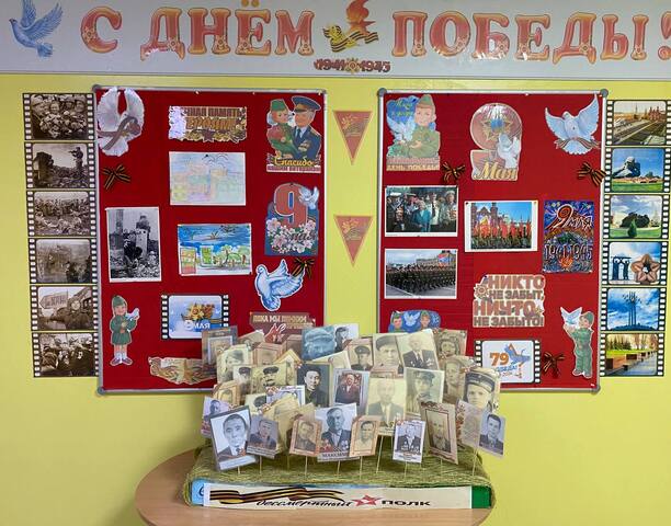 Образовательные и культурные учреждения Анадыря присоединились к Всероссийским акциям к Дню Победы