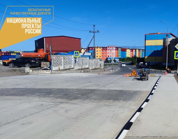 Завершен ремонт участка дороги по ул. Отке