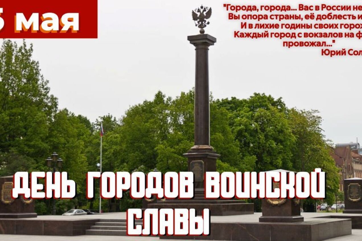 📚Публичная библиотека им. Тана-Богораза продолжает вести календарь событий — будьте в курсе!