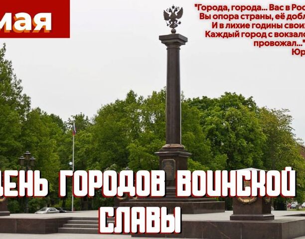 📚Публичная библиотека им. Тана-Богораза продолжает вести календарь событий — будьте в курсе!