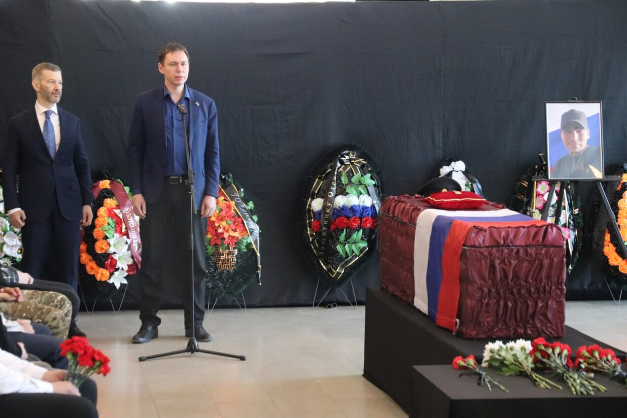 В Анадыре состоялась церемония прощания с бойцом СВО.