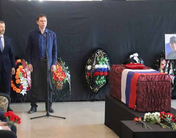 В Анадыре состоялась церемония прощания с бойцом СВО.