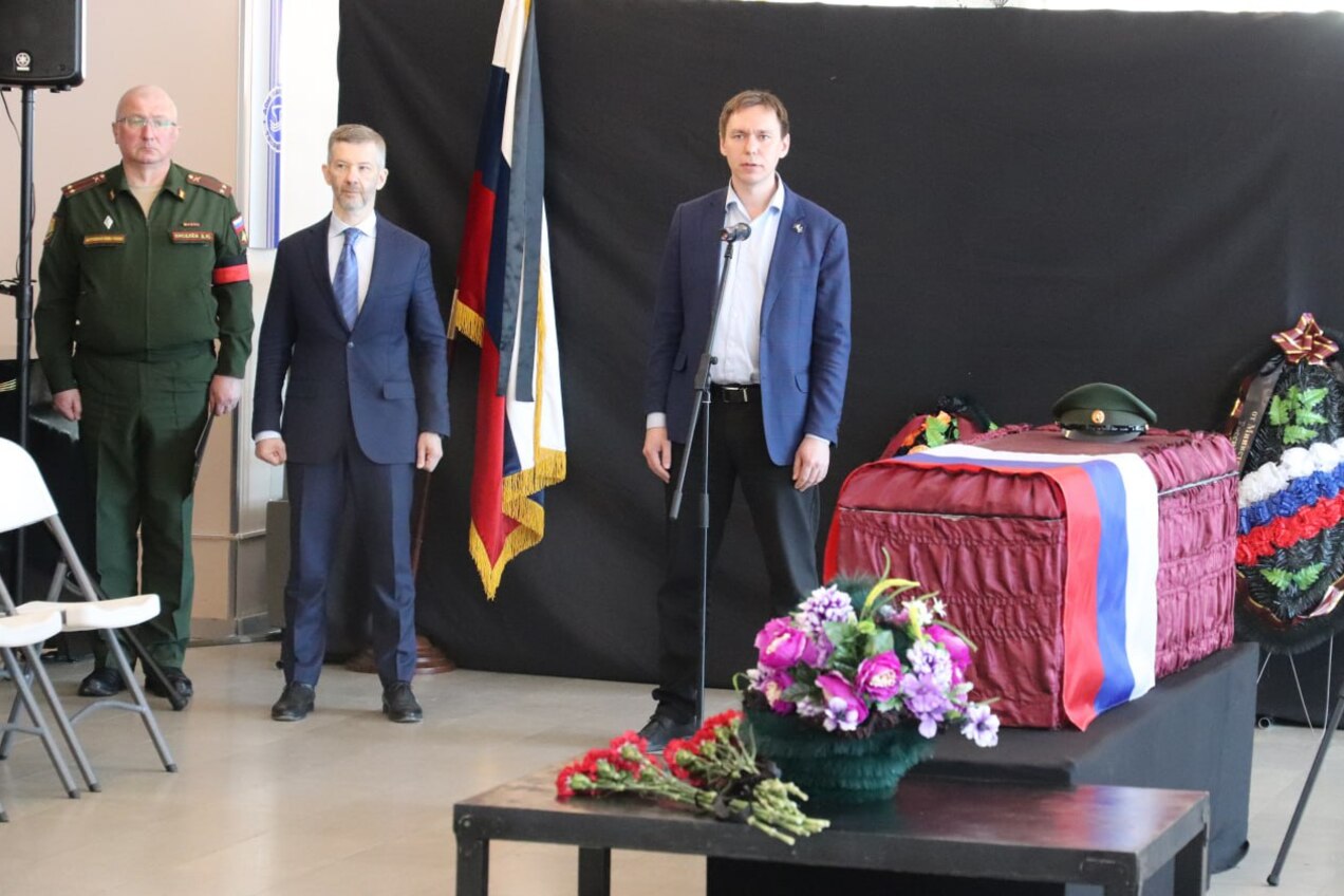В Анадыре состоялась церемония прощания с бойцом СВО.