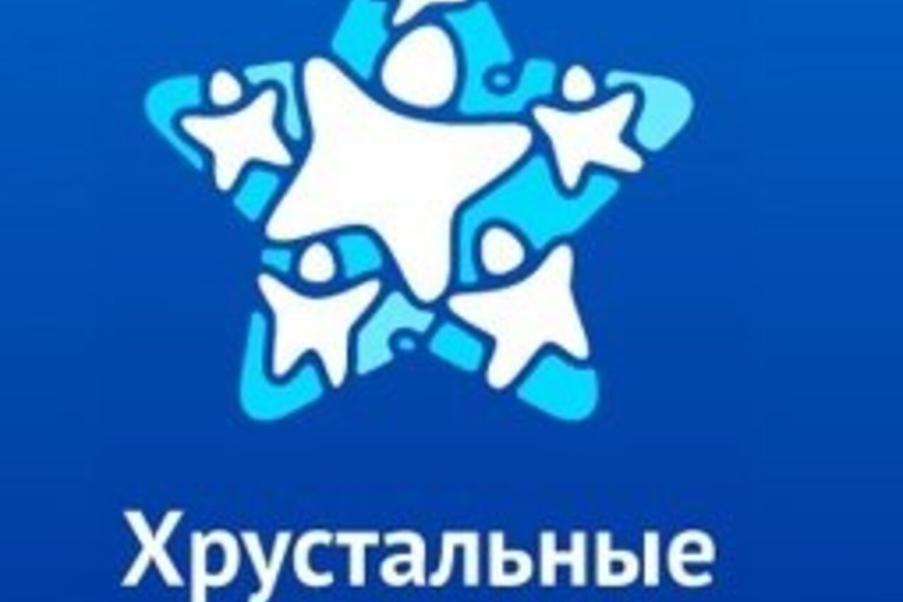 🎉 Детская школа искусств продолжает радовать яркими достижениями в творческих состязаниях разного уровня! 🎉