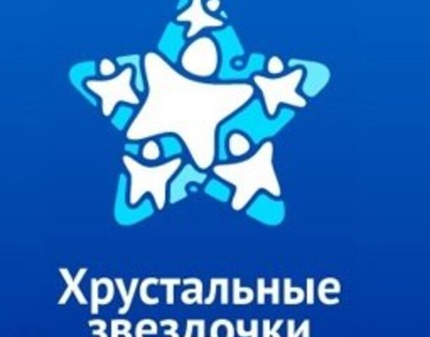 🎉 Детская школа искусств продолжает радовать яркими достижениями в творческих состязаниях разного уровня! 🎉