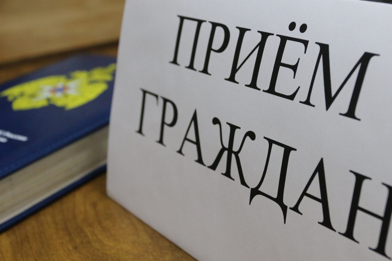 На Чукотке проведен личный прием участников специальной военной операции и членов их семей в региональном фонде «Защитники Отечества»