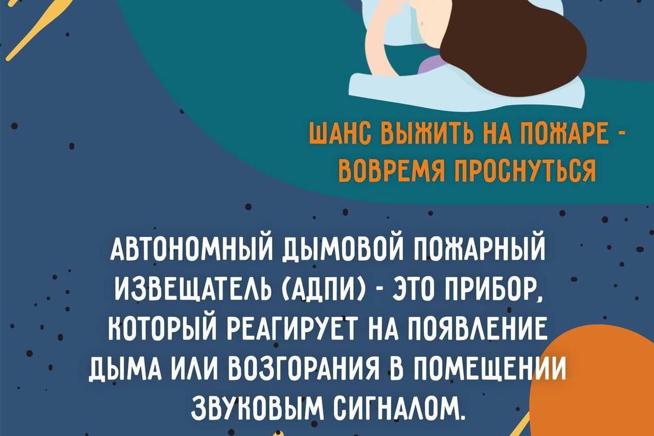 ☎️Звук, который не даст погибнуть