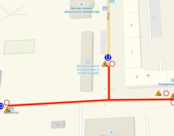 К ремонту участка дороги по ул. Отке – ул. Мира приступят со 2 июня.