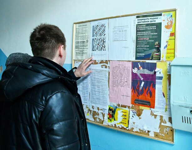 Очередной мониторинг домов и дворовых территорий прошел в Анадыре.
