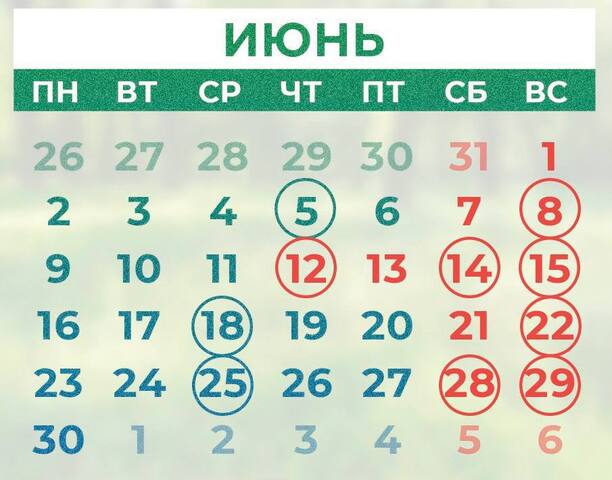 Две новости - хорошая и плохая:
