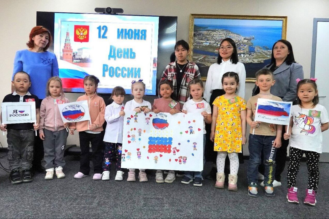С Днём России! 
