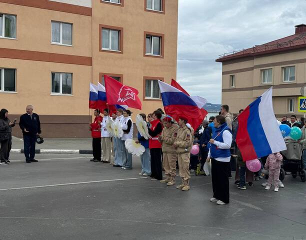 🎉Анадырь отпраздновал День семьи, любви и верности! 