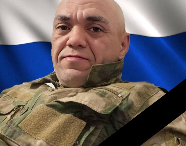 С глубокой скорбью сообщаем о трагической гибели Иванова Павла Анатольевича