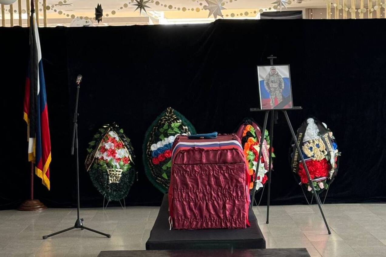 В Анадыре простились с бойцом СВО Константином Березкиным.