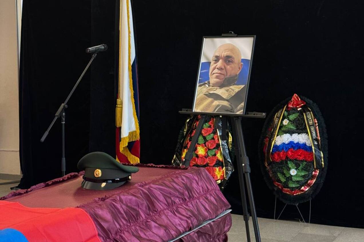 В Анадыре простились с бойцом СВО Ивановым Павлом.