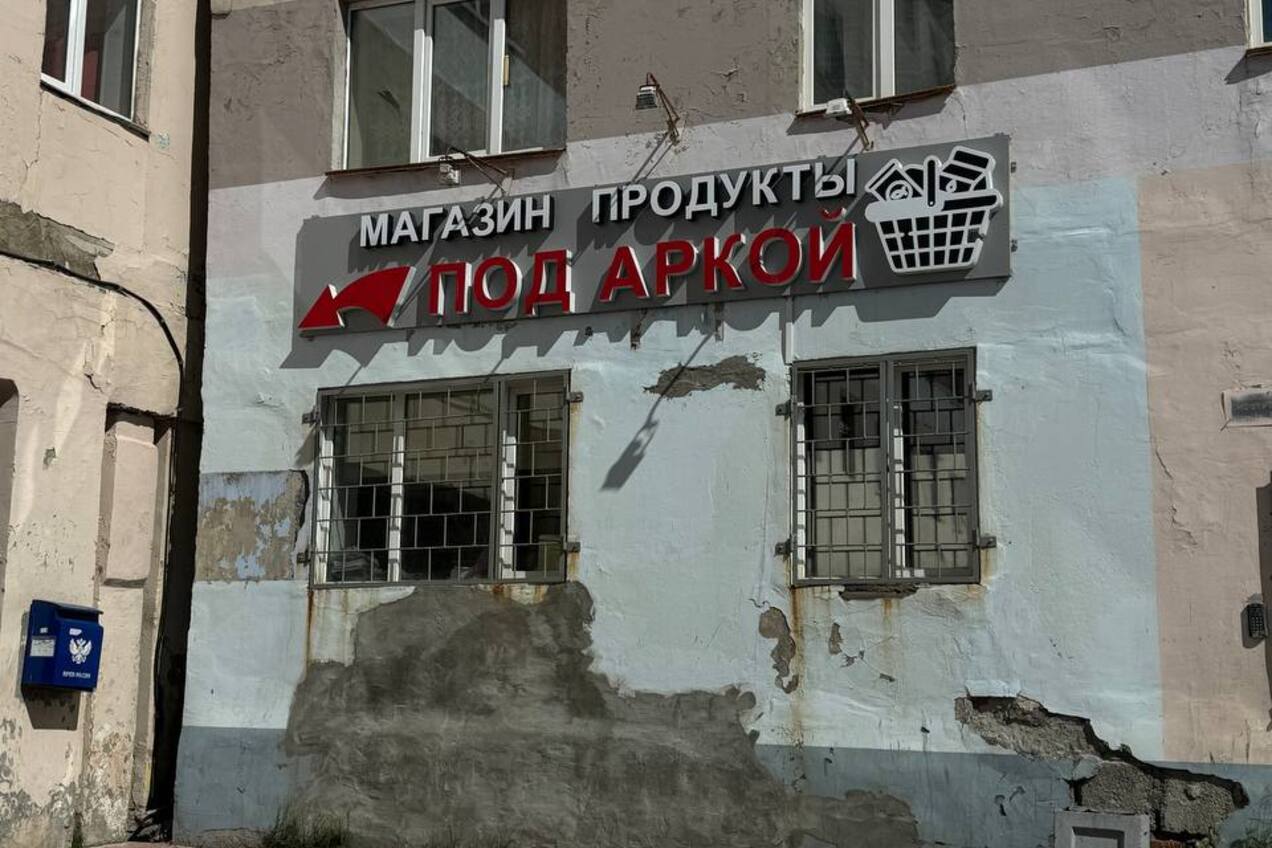 Мониторинг дворов и улиц продолжается!