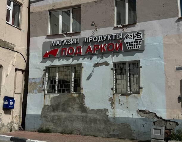Мониторинг дворов и улиц продолжается!