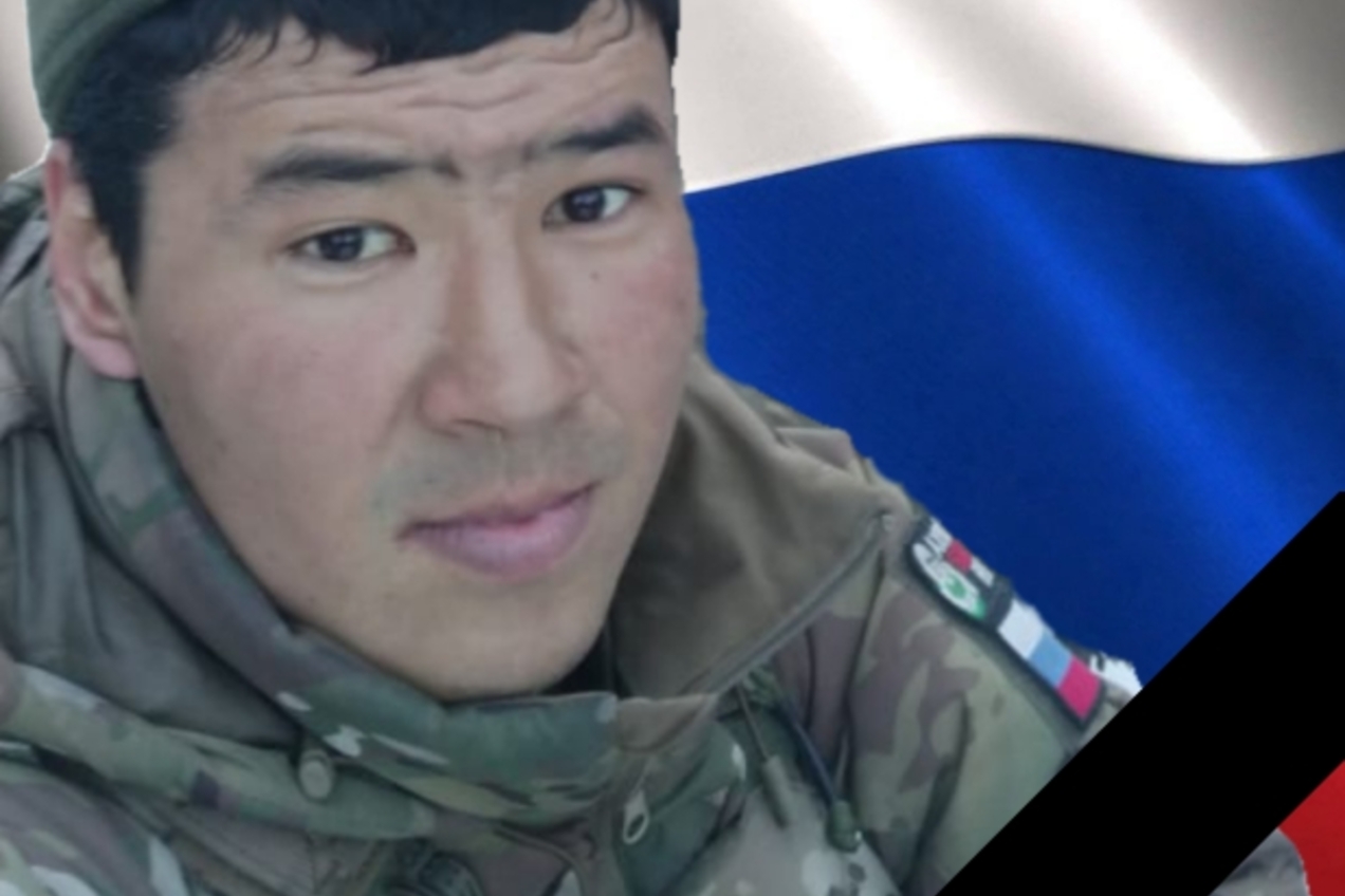 С глубоким прискорбием сообщаем о трагической гибели Кейнона Кирилла Сергеевича.