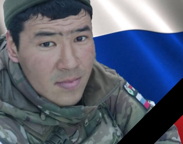 С глубоким прискорбием сообщаем о трагической гибели Кейнона Кирилла Сергеевича.