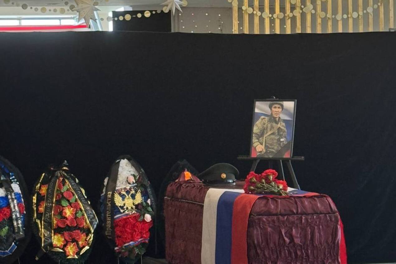В Анадыре простились с бойцом СВО Яковлевым Виталием Витальевичем.