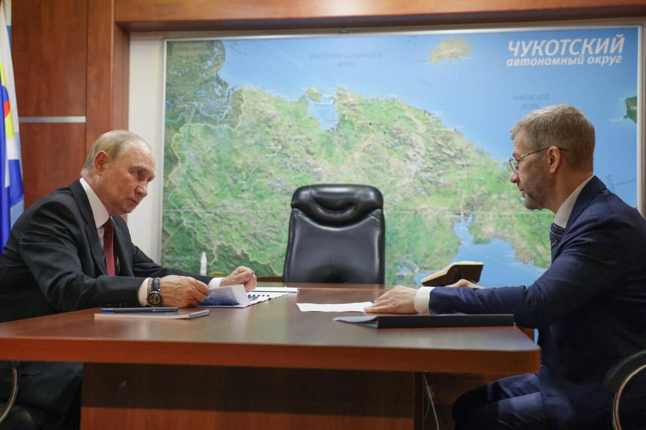 🇷🇺 Президент России Владимир Путин посетил Чукотку! 
