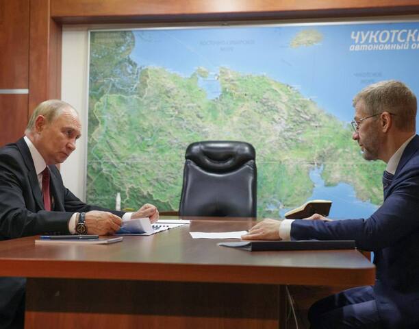 🇷🇺 Президент России Владимир Путин посетил Чукотку! 